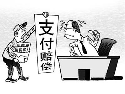 靖江最新北京医保套现联系方式小额方法分析(最方便真实的靖江北京医保卡体现方法)