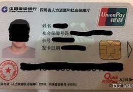 靖江最新社保卡套现最简单方法方法分析(最方便真实的靖江社保的个人余额能提取吗方法)