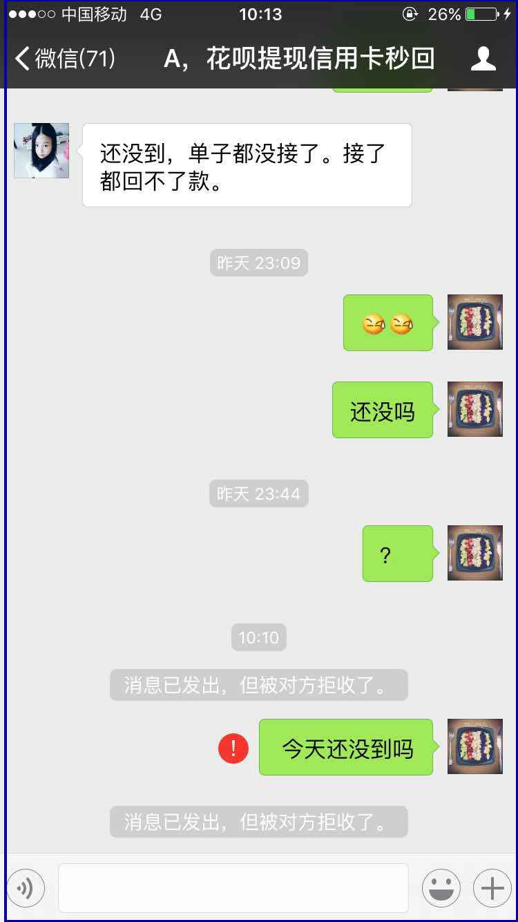 靖江最新医保套现最简单方法方法分析(最方便真实的靖江医保套现最简单方法有哪些方法)