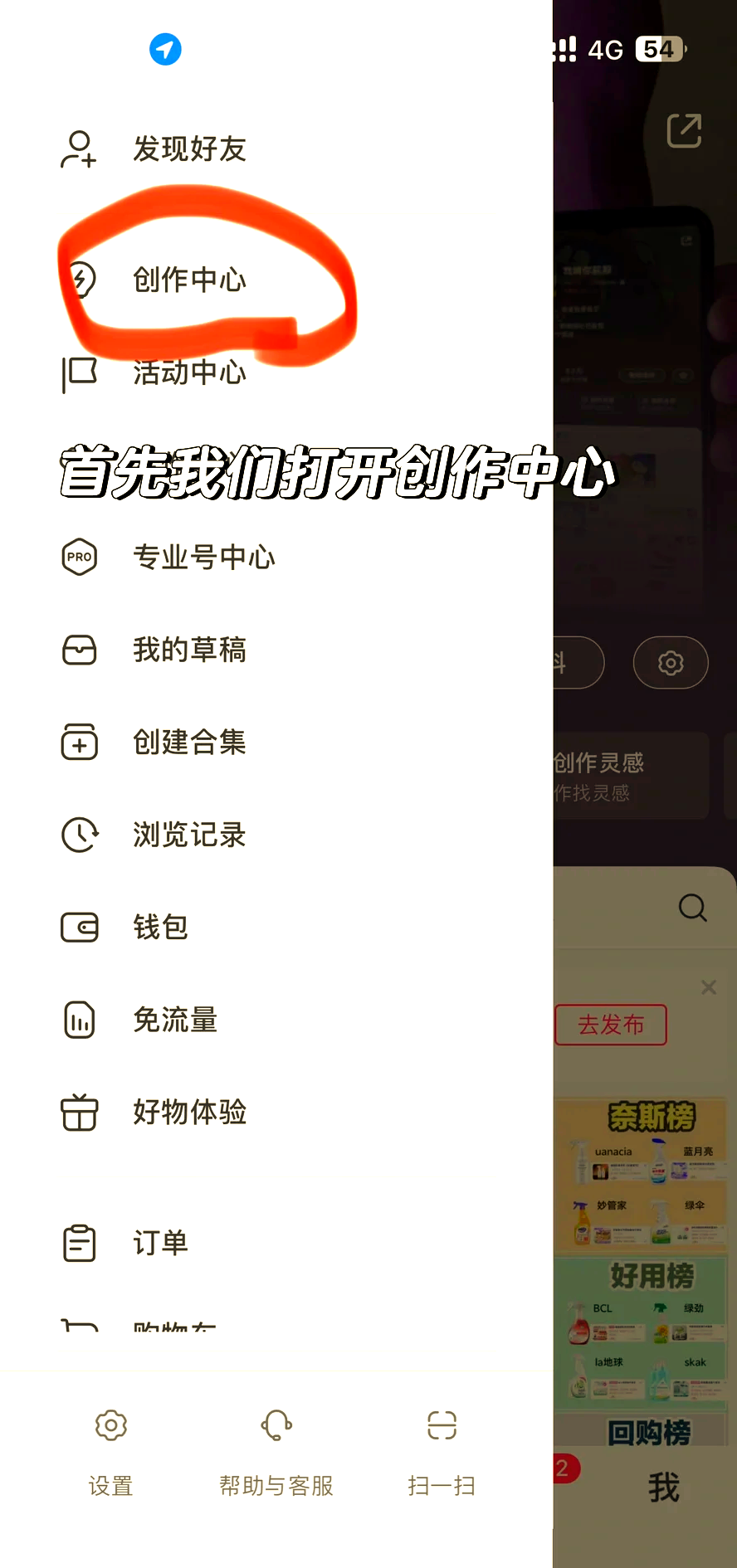 靖江最新头条怎么绑定银行卡提现方法分析(最方便真实的靖江头条怎么绑定银行卡提现到微信方法)