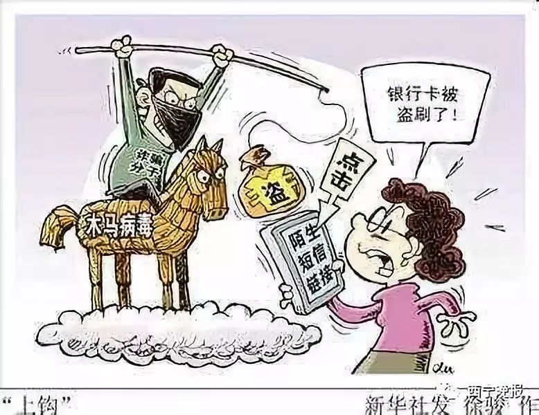 靖江最新西宁侦破系列医保卡盗刷案方法分析(最方便真实的靖江盗刷医保卡1000判多久方法)