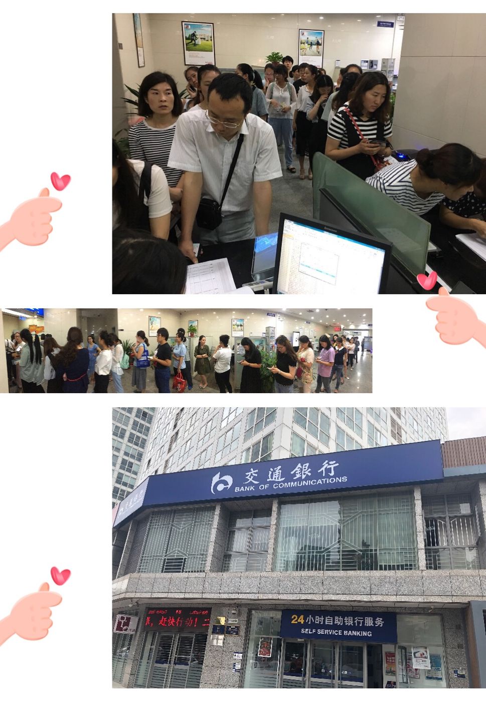 靖江最新24小时套医保卡联系方式方法分析(最方便真实的靖江医保换现金秒到账微信方法)