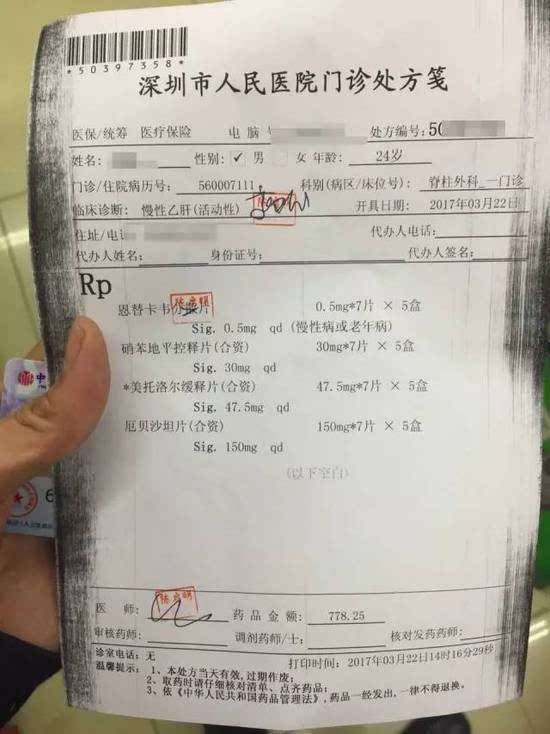 靖江最新医保小额度套现联系方式方法分析(最方便真实的靖江医保小额度套现联系方式池州方法)