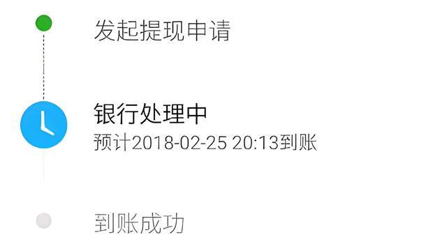 靖江最新医保卡怎么在微信提现方法分析(最方便真实的靖江医保卡怎么在微信提现唯欣qw413612助君取出方法)