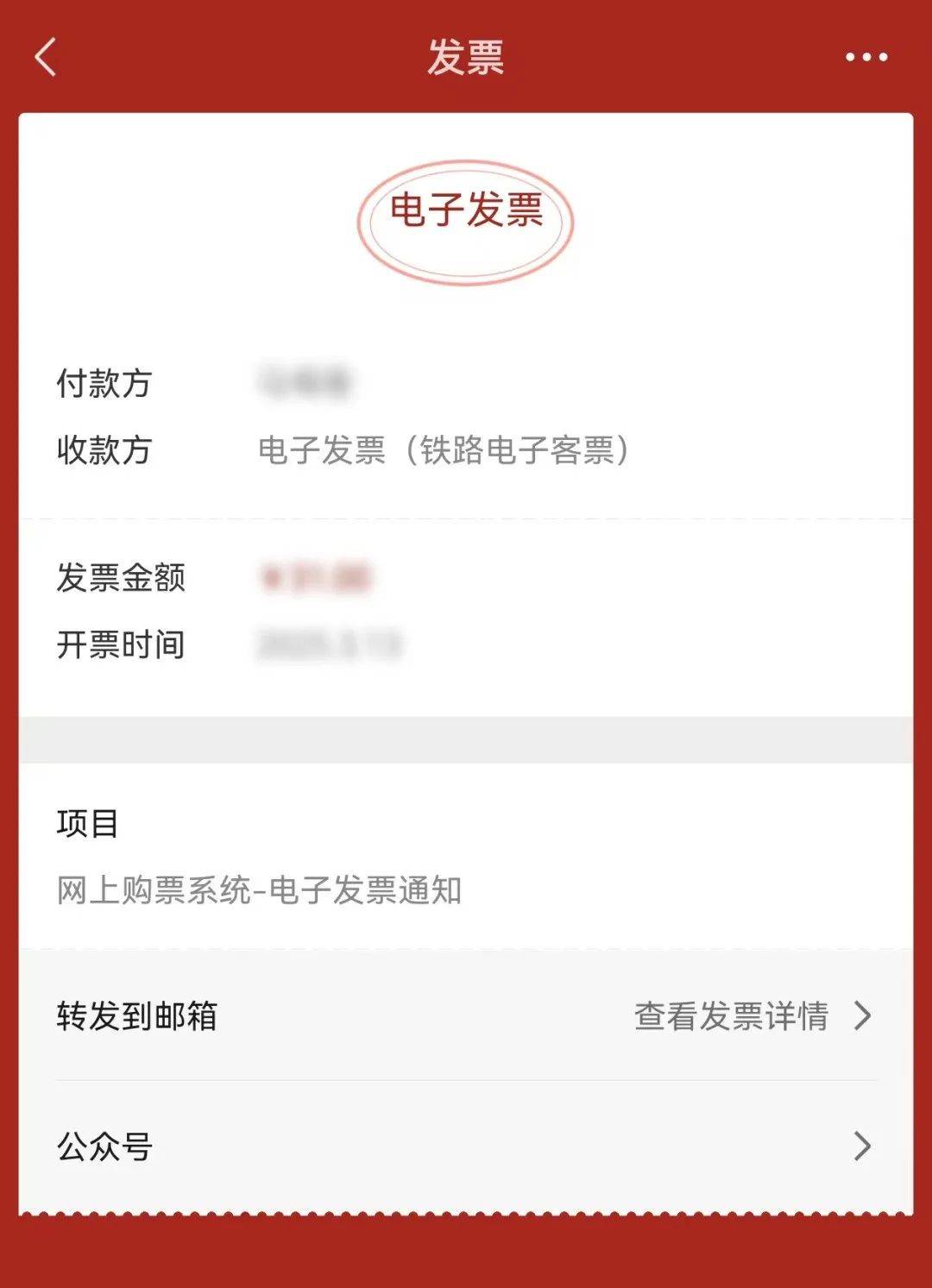 靖江最新医保卡怎么添加微信卡包方法分析(最方便真实的靖江医保卡怎么添加微信卡包里方法)