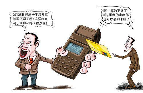 靖江最新医保套现手续费7%方法分析(最方便真实的靖江医保套现手续费只要45方法)