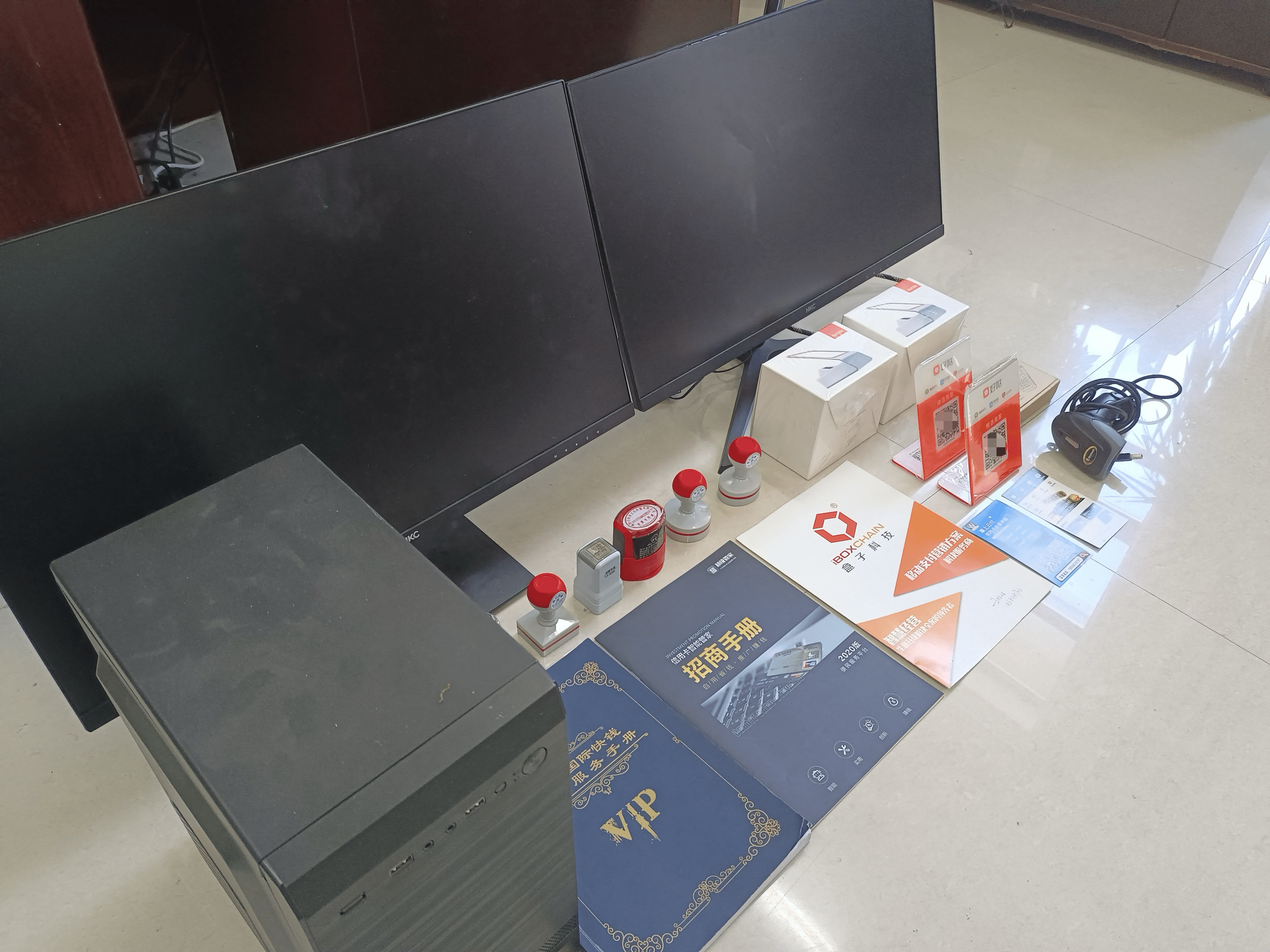 靖江最新医保套现的app方法分析(最方便真实的靖江医保套现的中介需要付刑事责任吗方法)